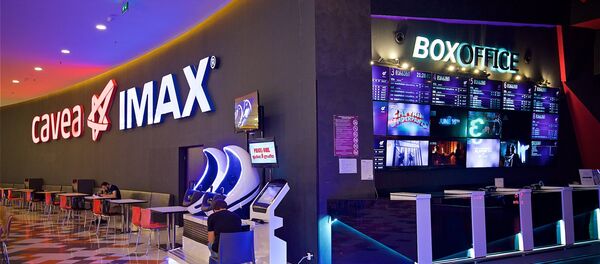 Вход в один из кинотеатров IMAX в одном из тбилисских торговых центров Вход в один из кинотеатров IMAX в одном из тбилисских торговых центров - Sputnik Грузия