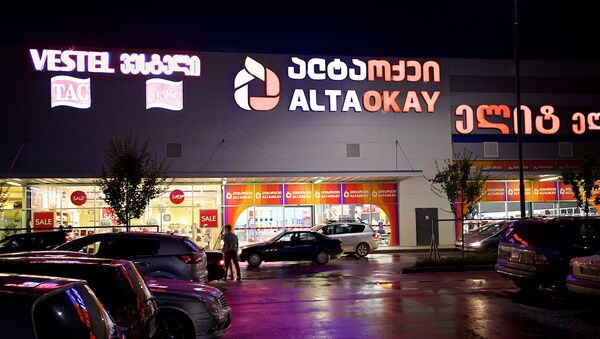  მაღაზია ALTAOKAY  - Sputnik საქართველო