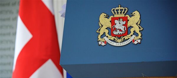 მთავრობის ადმინისტრაცია – დარბაზი ბრიფინგებისთვის მთავრობის ადმინისტრაცია – დარბაზი ბრიფინგებისთვის - Sputnik საქართველო