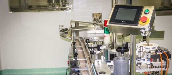 ფარმაცევტული ფაბრიკა ფარმაცევტული ფაბრიკა - Sputnik საქართველო