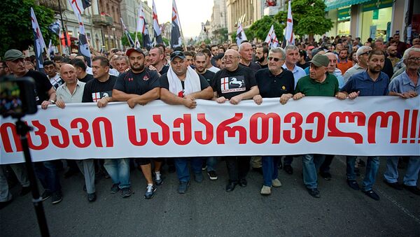 Многотысячная акция протеста против нелегальных мигрантов “Марш грузин - Sputnik Грузия