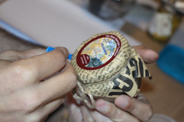 ფელამუში - Sputnik საქართველო