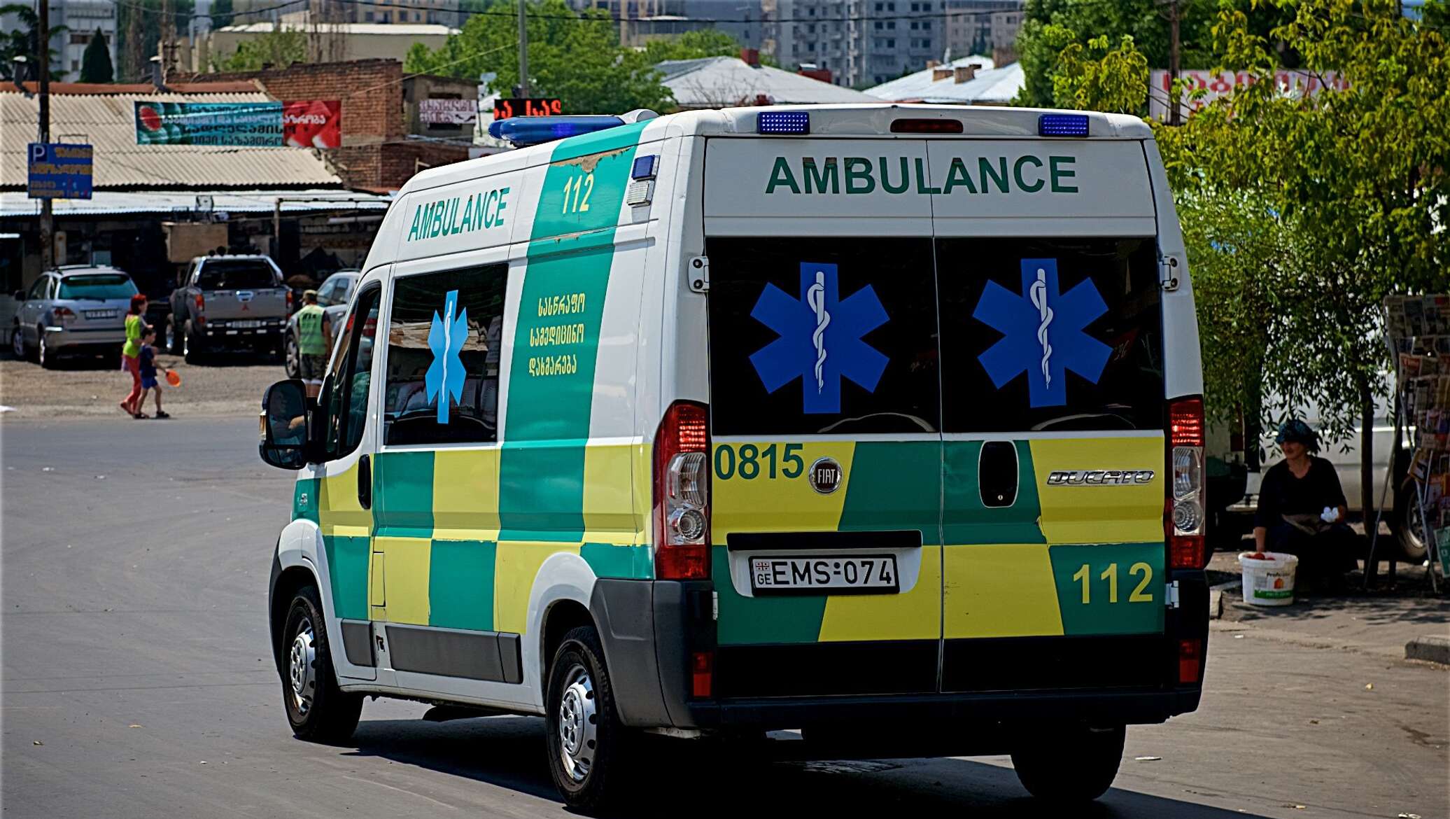 грузия помощь. грузия помощь. министерство автодорог тбилиси. скорая в грузии. грузия помощь.