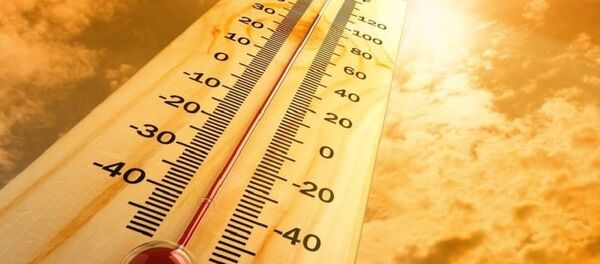 ამინდი - Sputnik საქართველო