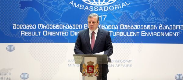 გიორგი კვირიკაშვილი - Sputnik საქართველო