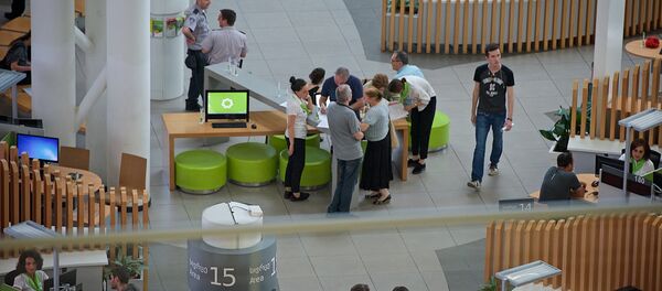 იუსტიციის სახლში იუსტიციის სახლში - Sputnik საქართველო