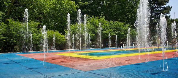 Парк Вере Парк Вере - Sputnik Грузия