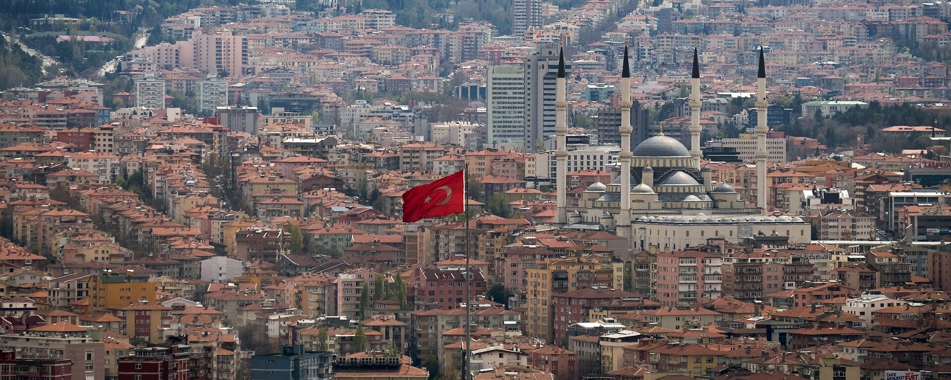 Вид на город Анкара - Sputnik Грузия, 1920, 23.01.2022