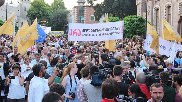Акция оппозиционной партии Европейская Грузия – движения за свободу в центре Тбилиси - Sputnik Грузия
