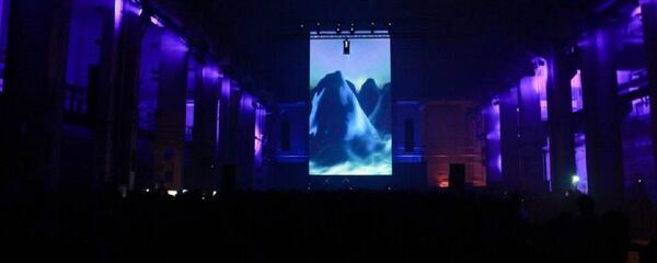 კლუბი ბასიანი კლუბი ბასიანი - Sputnik საქართველო