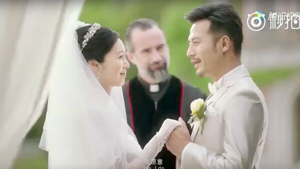 Как проверяют невесту перед свадьбой в Китае - Sputnik Грузия