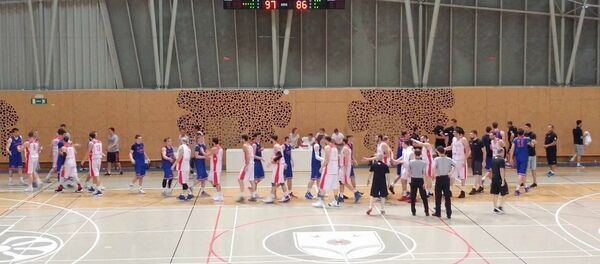 საქართველოს კალათბურთის ნაკრებმა რუსეთის გუნდს მოუგო საქართველოს კალათბურთის ნაკრებმა რუსეთის გუნდს მოუგო - Sputnik საქართველო