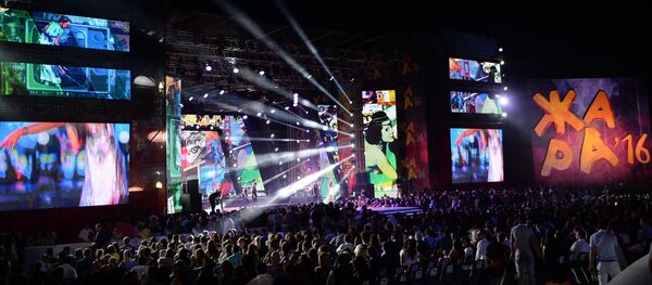 Международный музыкальный фестиваль Жара - Sputnik Грузия