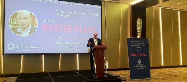 Профессор МГИМО Юрий Кобаладзе провел в Баку мастер-класс Секреты профессиональной журналистики – 40 лет на вершине журналистики Профессор МГИМО Юрий Кобаладзе провел в Баку мастер-класс Секреты профессиональной журналистики – 40 лет на вершине журналистики - Sputnik Грузия