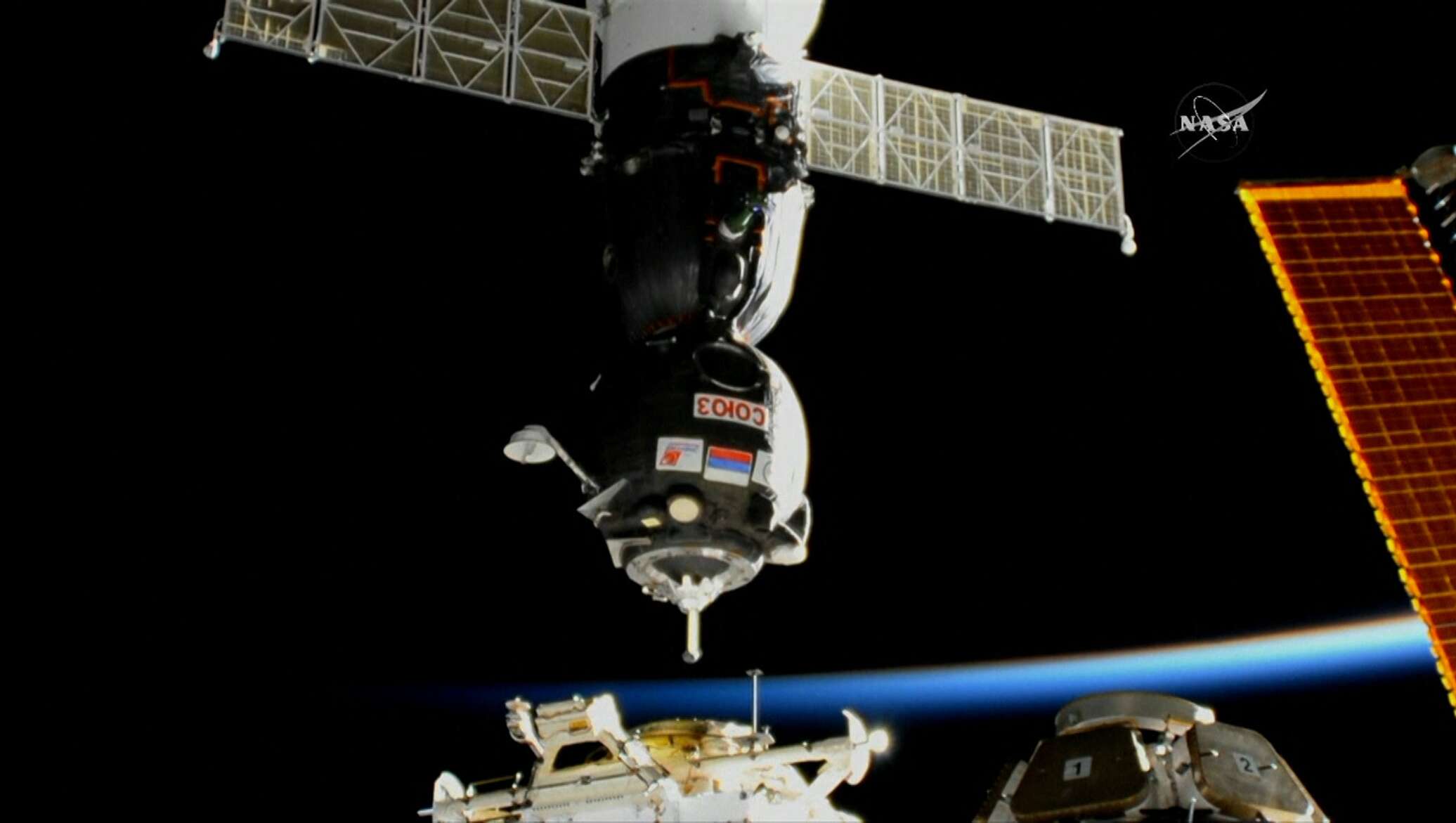 Soyuz MS Docking