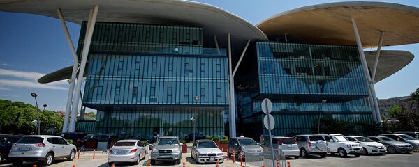 ეროვნული ბანკი ეროვნული ბანკი - Sputnik საქართველო