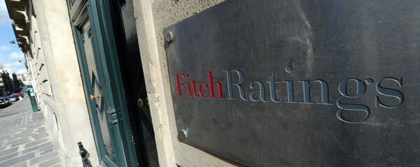 Fitch - Sputnik საქართველო
