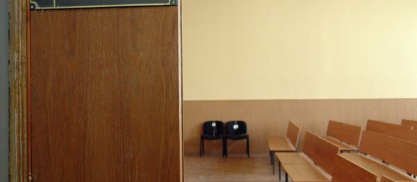 Зал судебных заседаний Мособлсуда Зал судебных заседаний Мособлсуда - Sputnik Грузия