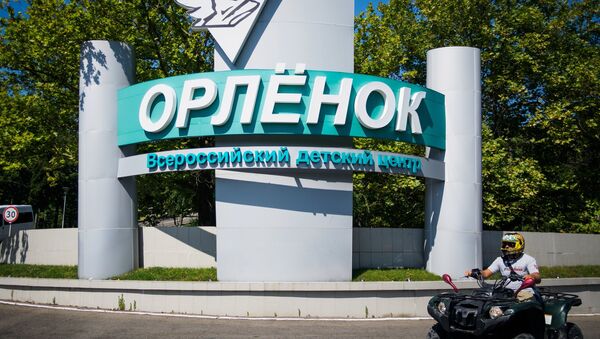 Всероссийский детский центр Орлёнок - Sputnik Грузия