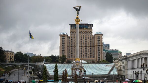 Города мира. Киев - Sputnik Грузия