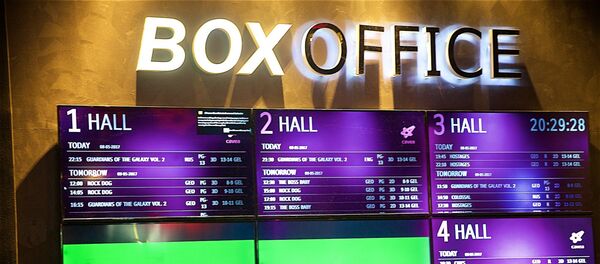 თბილისის ერთ-ერთ კინოთეატრში - Sputnik საქართველო