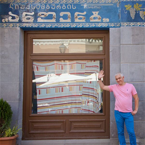 Дмитрий Гордеев - Sputnik Грузия