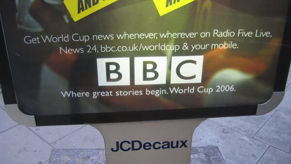 ტელეკომპანია BBC - Sputnik საქართველო