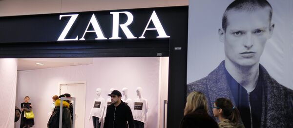 მაღაზია Zara მაღაზია Zara - Sputnik საქართველო