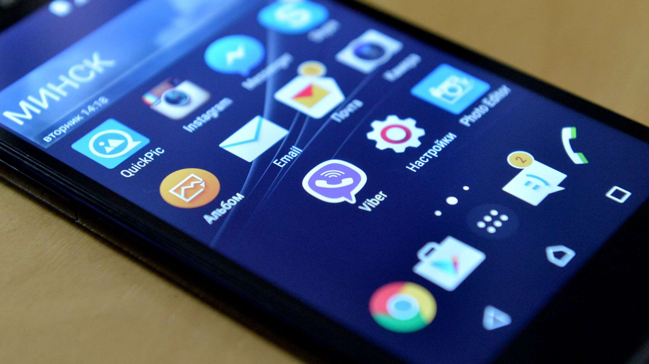 Пользователи Viber при смене номера телефона не потеряют аккаунты -  10.08.2017, Sputnik Грузия