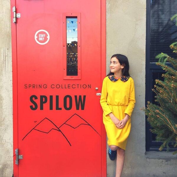 ყვითელი კაბა - Sputnik საქართველო