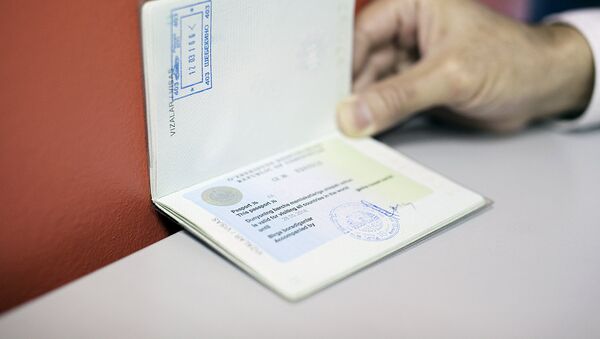 Узбекский паспорт - Sputnik Грузия