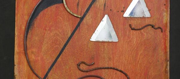 სურათი ტერენტი გრანელი - Sputnik საქართველო