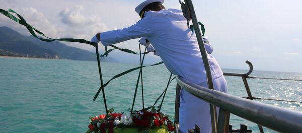 მატროსი მატროსი - Sputnik საქართველო