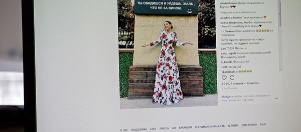 Украинская исполнительница и телеведущая Анна Седокова Украинская исполнительница и телеведущая Анна Седокова - Sputnik Грузия