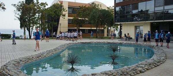 Международный детский центр Артек - Sputnik Грузия