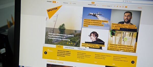 Главная страница сайта Sputnik Грузия - Sputnik Грузия