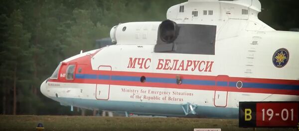 Вертолет МЧС Беларуси вылетел в Грузию для тушения лесных пожаров - Sputnik Грузия
