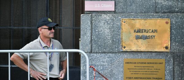 США приостанавливают выдачу неиммиграционных виз в России США приостанавливают выдачу неиммиграционных виз в России - Sputnik Грузия