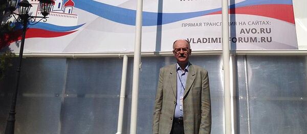 Юрий Почта - Sputnik Грузия