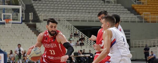 კალათბურთი – საქართველოსა და სერბეთის ნაკრებები კალათბურთი – საქართველოსა და სერბეთის ნაკრებები - Sputnik საქართველო