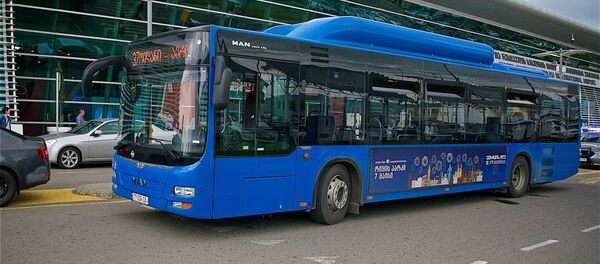 ლურჯი ავტობუსი - Sputnik საქართველო