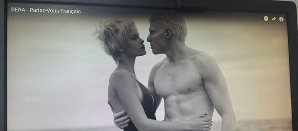 ბერა ივანიშვილის კლიპი სიმღერაზე Parlez-Vous Français - Sputnik საქართველო