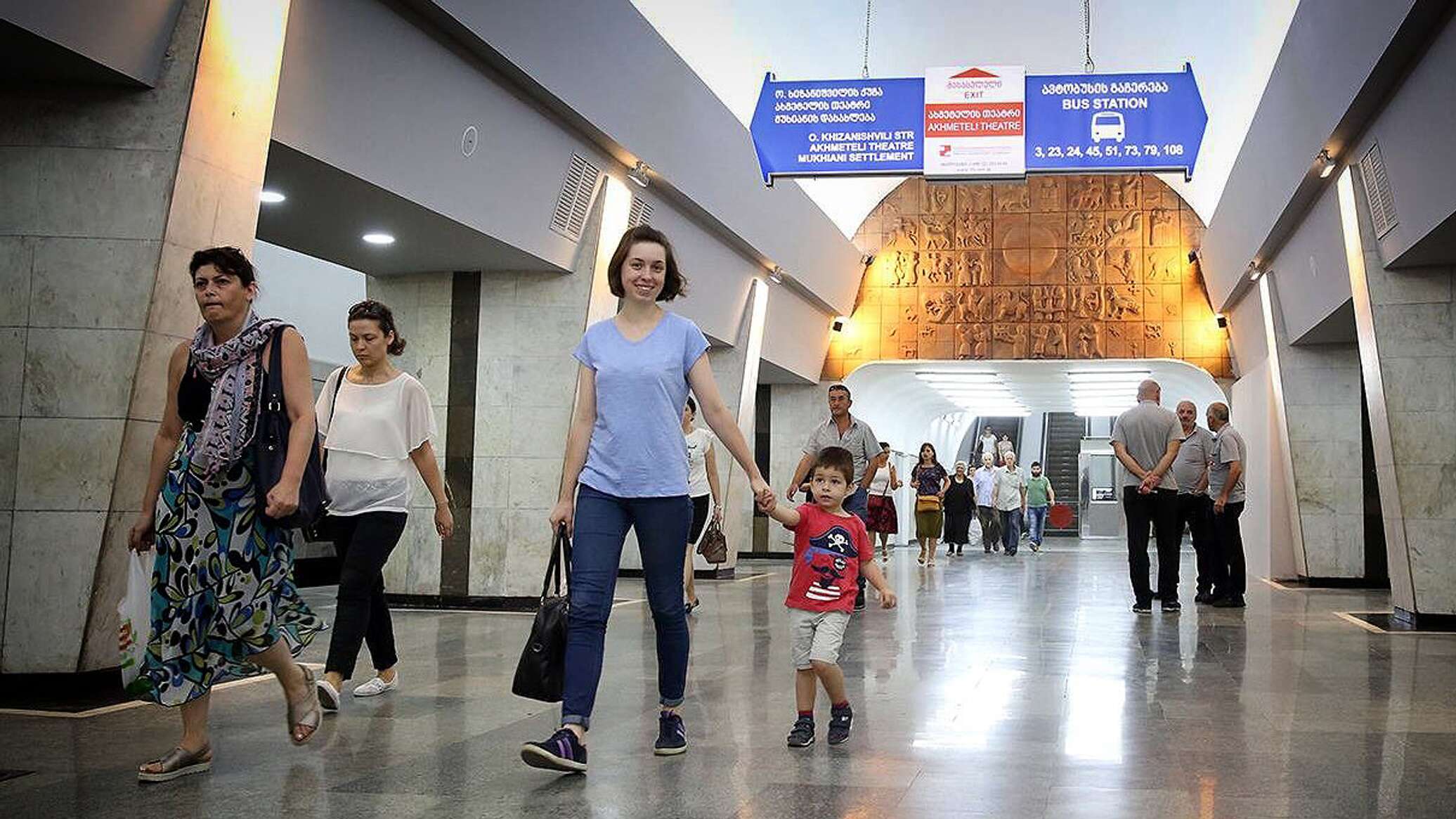 Азиатский банк поможет сделать станции метро Тбилиси доступней