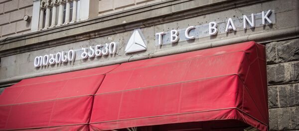 Отделение TBC bank - Sputnik Грузия
