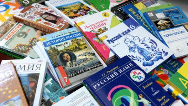 Учебники для русскоязычных школ в Российско-Таджикском университете - Sputnik Грузия
