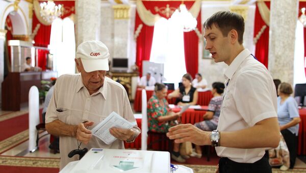 Единый день голосования в городах России - Sputnik Грузия