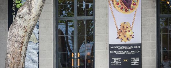 Государственный Национальный музей Грузии - Sputnik Грузия