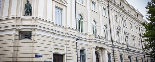 Тбилисская государственная консерватория Тбилисская государственная консерватория - Sputnik Грузия