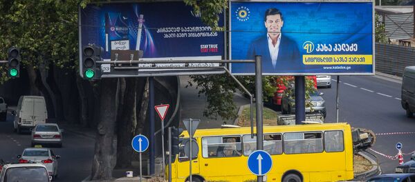 ბანერები თბილისის ქუჩებში ბანერები თბილისის ქუჩებში - Sputnik საქართველო