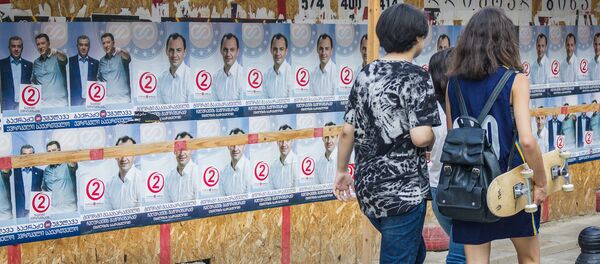 Предвыборная агитация в Тбилиси - Sputnik Грузия